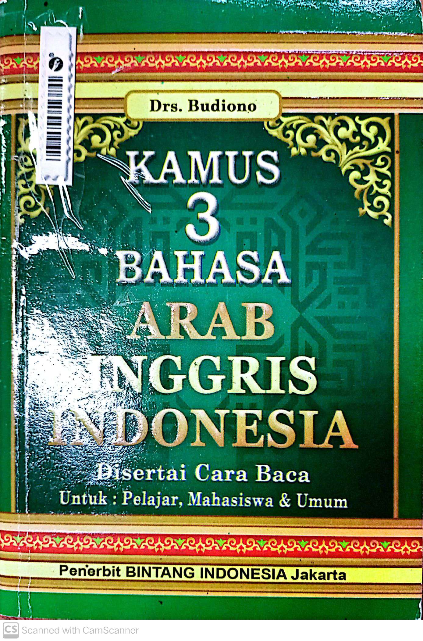 Kamus 3 Bahasa Arab, Inggris, Indonesia