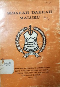 Image of Sejarah Daerah Maluku