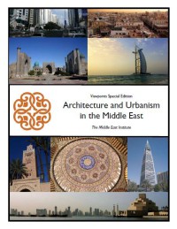 Image of Architecture and Urbanism in the Middle East