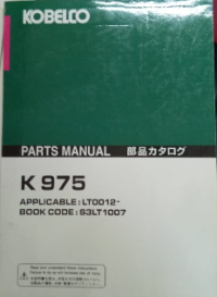 Parts Manual : K 975 Applicable : LT0012--BOOK CODE--S3LT1007