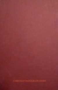 Image of Marine Corrosion : Causes and Prevention