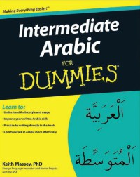Image of Intermediate Arabic For Dummies