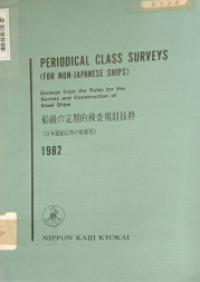 Periodical Class Surveys