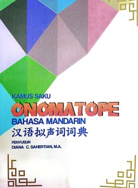 Image of Kamus Saku Onomatope Bahasa Mandarin