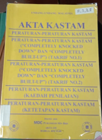 Image of Akta Kastam dan Peraturan-Peraturan Kastam