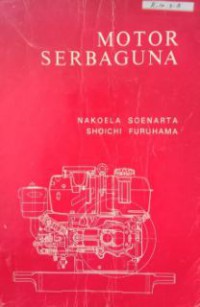 Image of Motor Serbaguna