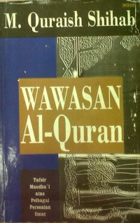 Image of Wawasan Al-Quran