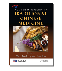 Image of A general introduction to traditional Chinese medicine