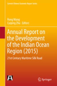 Image of Annual Report on the Development of the Indian Ocean Region (2015) : 21st Century Maritime Silk Road