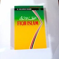 Fiqh Islam: hukum fikih lengkap