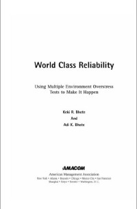 Image of World Class Reliability